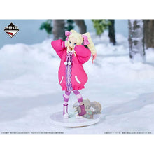 Cargar imagen en el visor de la galería, Re:Zero - Beatrice Figure: Ichiban Kuji Girl Who Landed in Winter Edition - ShopAnimeStyle

