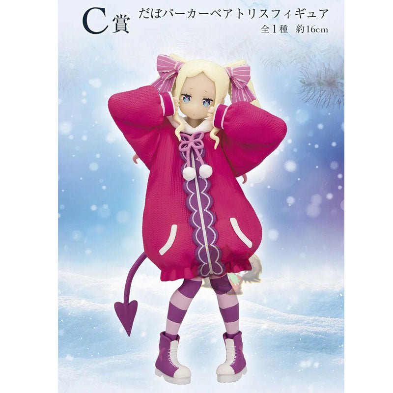 Re:Zero - Beatrice Figure: Ichiban Kuji Girl Who Landed in Winter Edition - ShopAnimeStyle