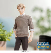 Load image into Gallery viewer, SEGA&#39;s Spy x Family: Loid Forger Plain Clothes Ver. Premium Figure - ShopAnimeStyle
